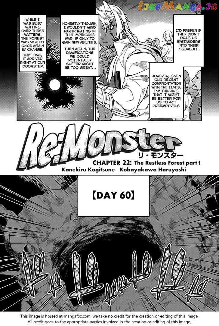 Re:Monster  Manga Chapter 21.1 page 3 - 