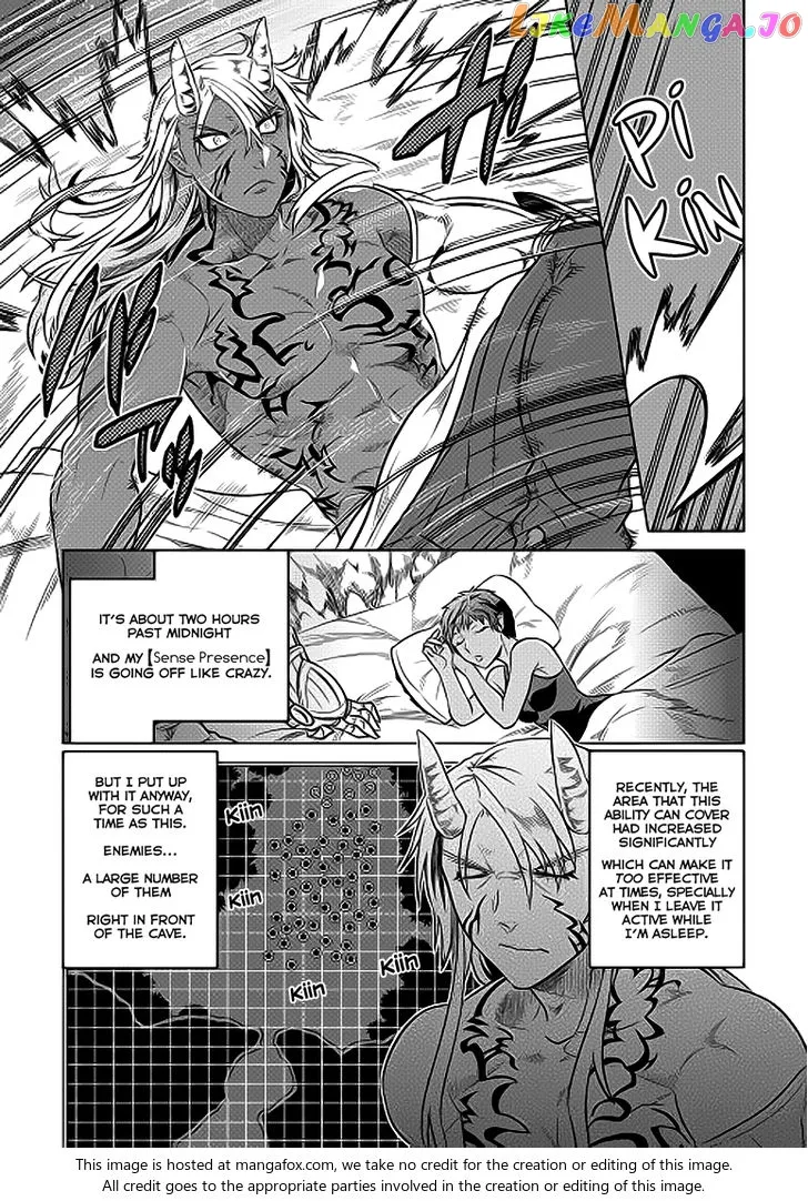 Re:Monster  Manga Chapter 21.1 page 4 - 