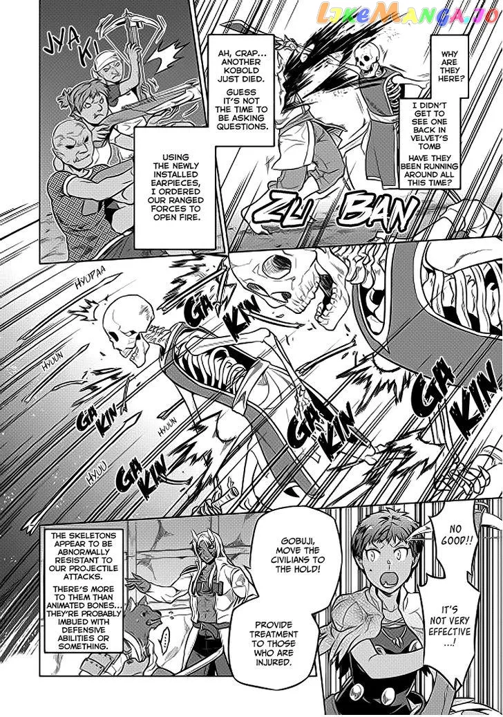 Re:Monster  Manga Chapter 21.1 page 7 - 