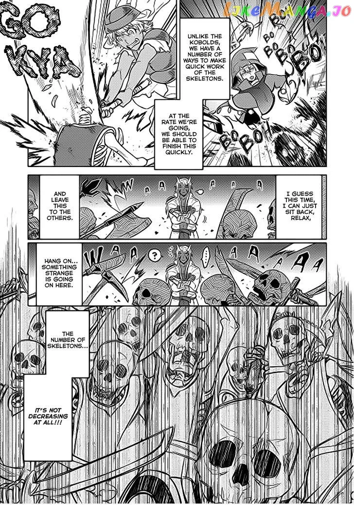 Re:Monster  Manga Chapter 21.1 page 10 - 
