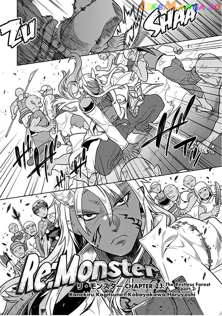 Re:Monster  Manga Chapter 21.2 page 2 - 