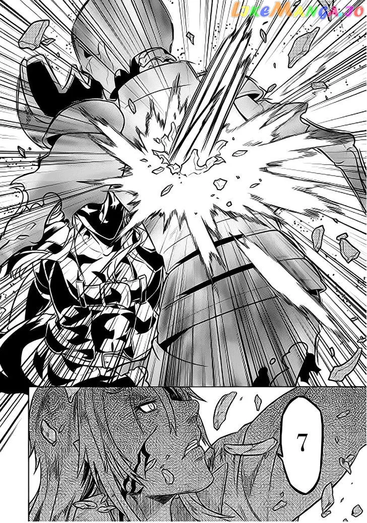 Re:Monster  Manga Chapter 21.2 page 11 - 