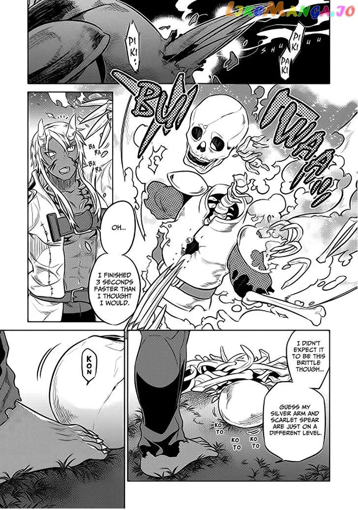Re:Monster  Manga Chapter 21.2 page 12 - 