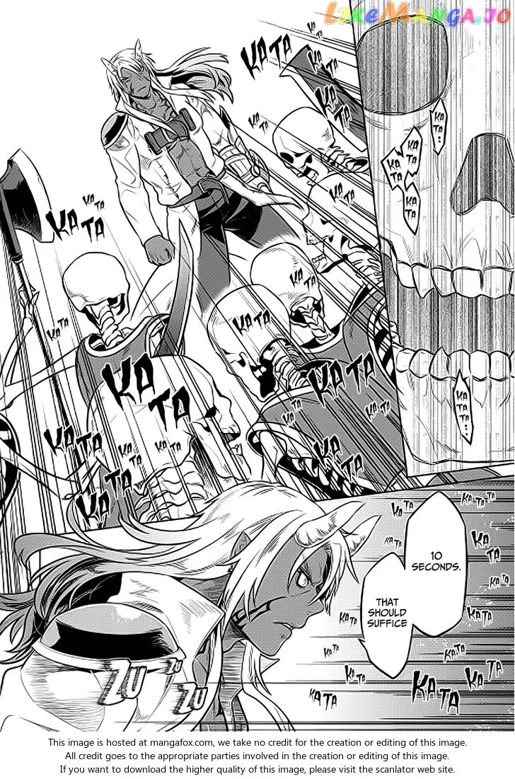 Re:Monster  Manga Chapter 21.2 page 3 - 