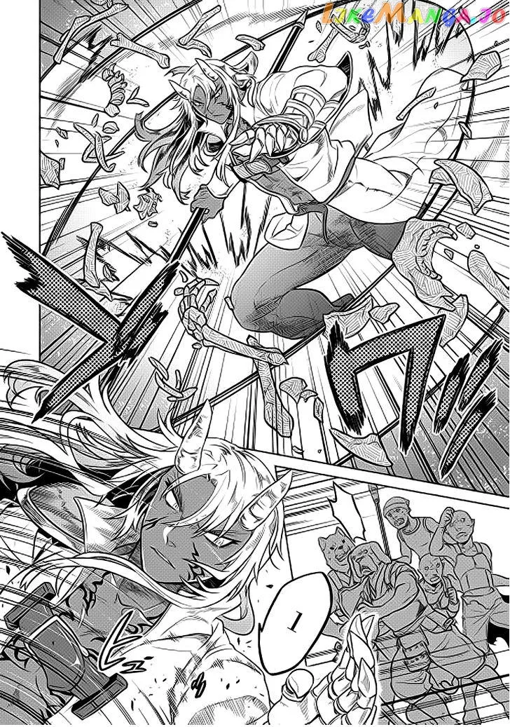 Re:Monster  Manga Chapter 21.2 page 5 - 