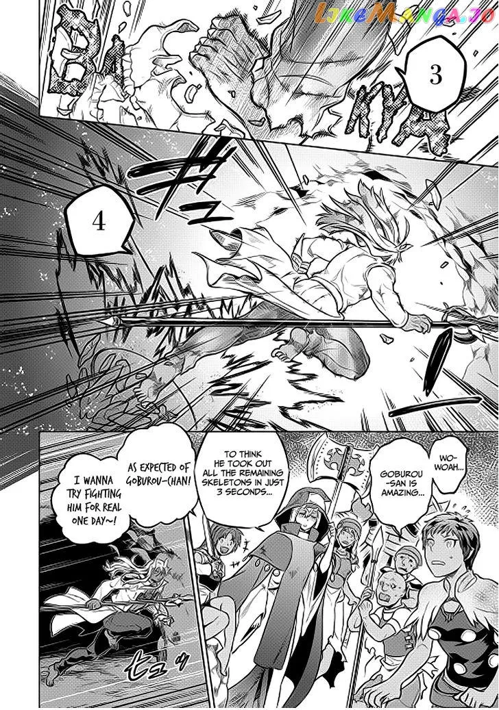 Re:Monster  Manga Chapter 21.2 page 7 - 