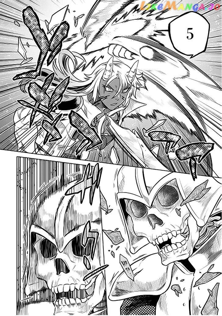 Re:Monster  Manga Chapter 21.2 page 9 - 