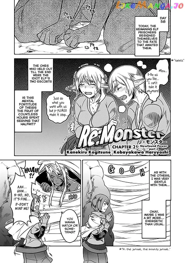 Re:Monster  Manga Chapter 21 page 1 - 