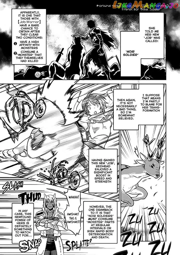 Re:Monster  Manga Chapter 21 page 11 - 