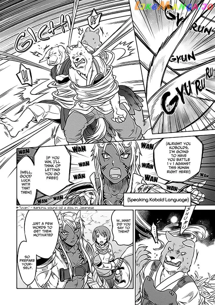 Re:Monster  Manga Chapter 21 page 4 - 