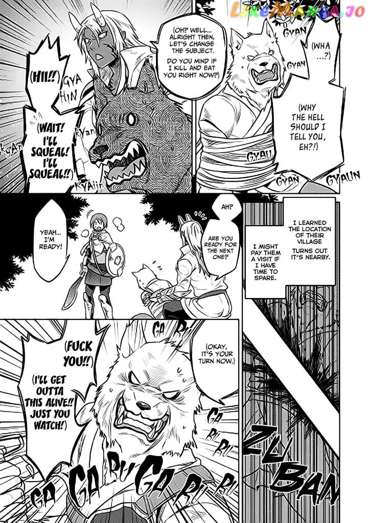 Re:Monster  Manga Chapter 21 page 7 - 