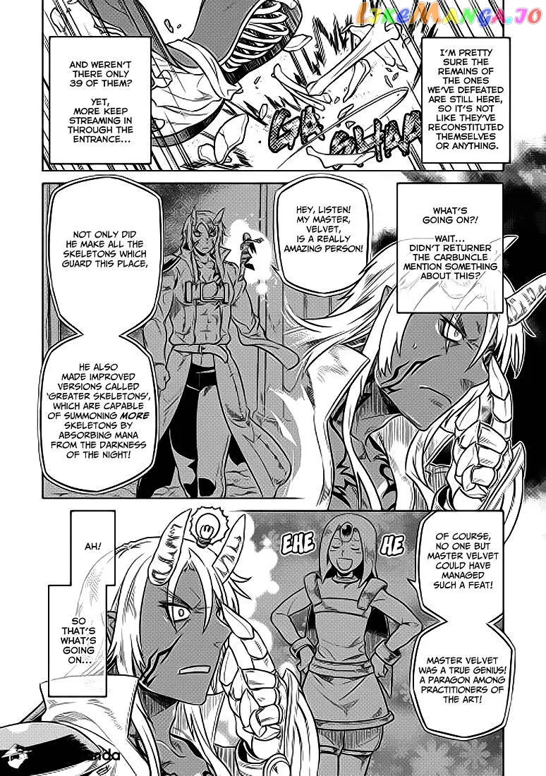 Re:Monster  Manga Chapter 22 page 11 - 