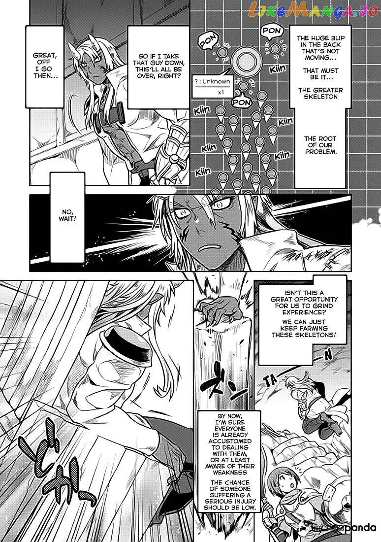 Re:Monster  Manga Chapter 22 page 12 - 