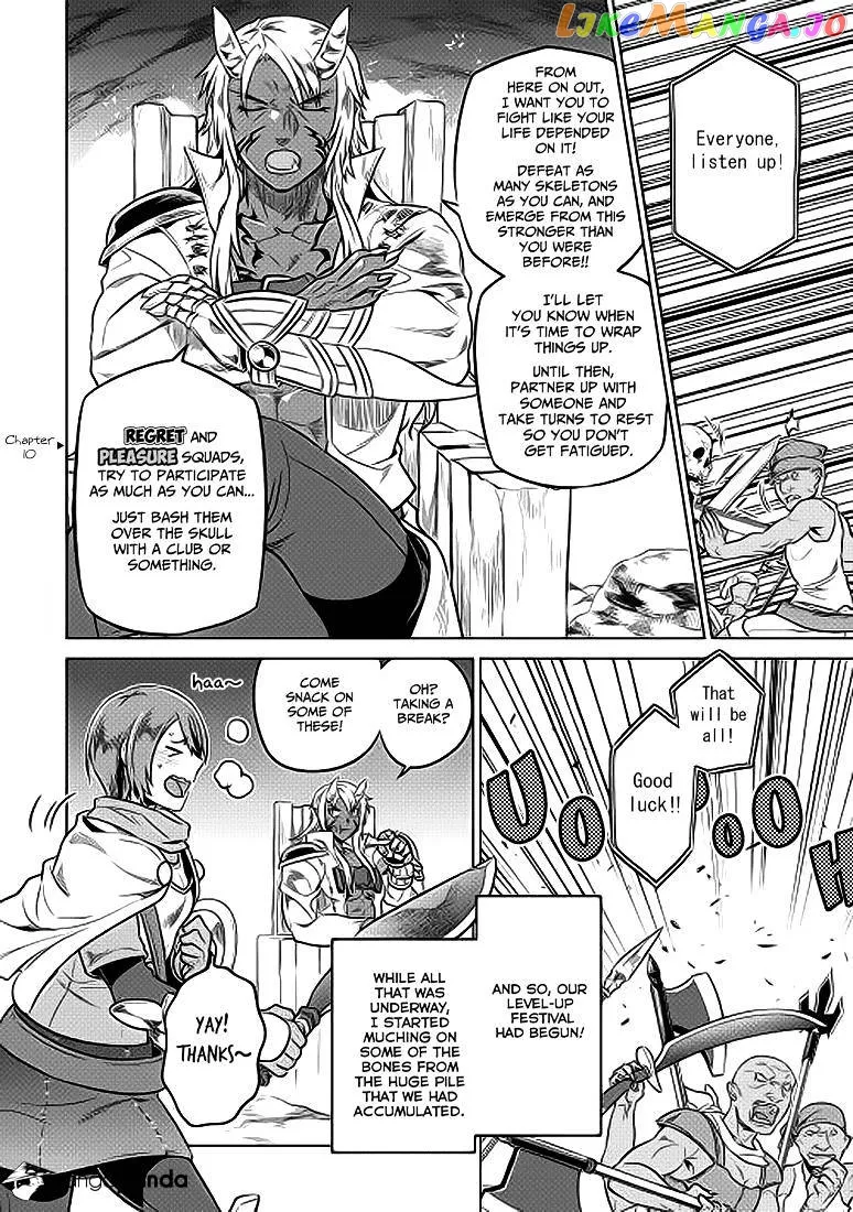 Re:Monster  Manga Chapter 22 page 13 - 
