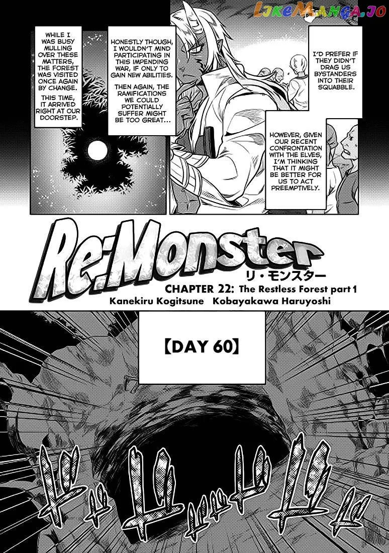 Re:Monster  Manga Chapter 22 page 3 - 