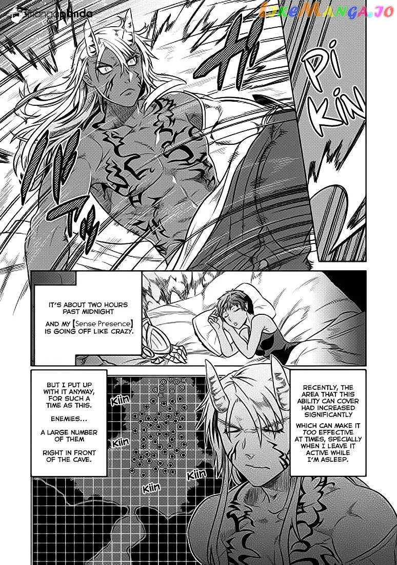 Re:Monster  Manga Chapter 22 page 4 - 