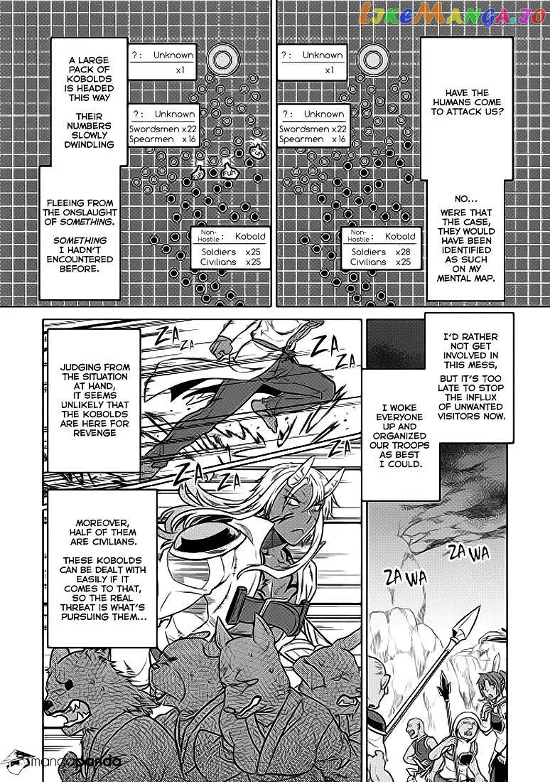 Re:Monster  Manga Chapter 22 page 5 - 