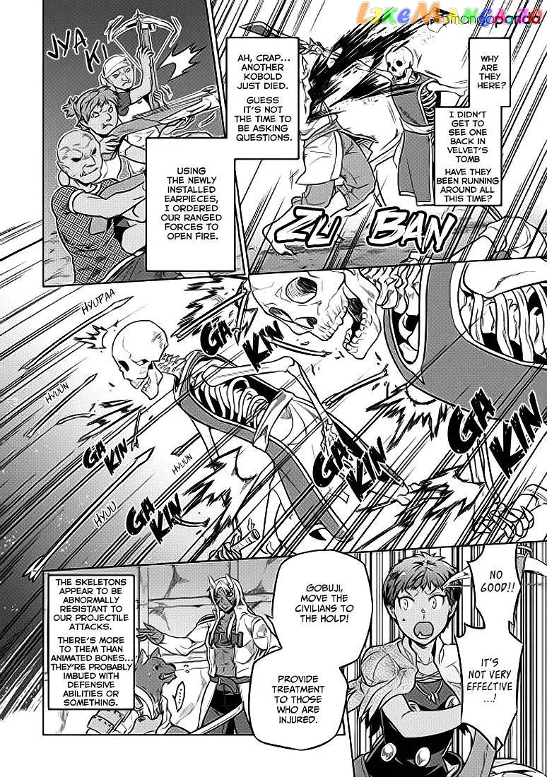 Re:Monster  Manga Chapter 22 page 7 - 