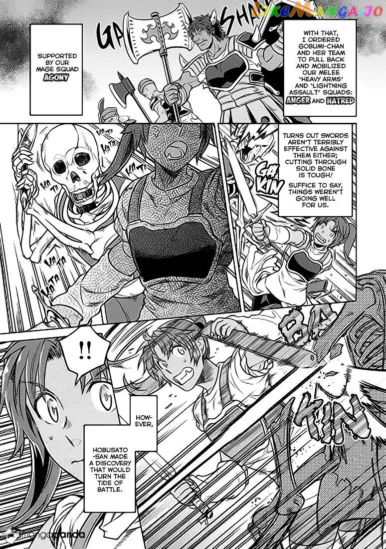 Re:Monster  Manga Chapter 22 page 8 - 