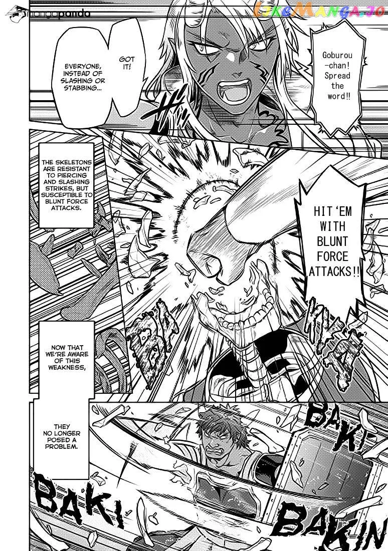 Re:Monster  Manga Chapter 22 page 9 - 