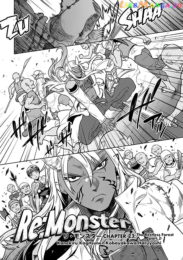 Re:Monster  Manga Chapter 23 page 2 - 