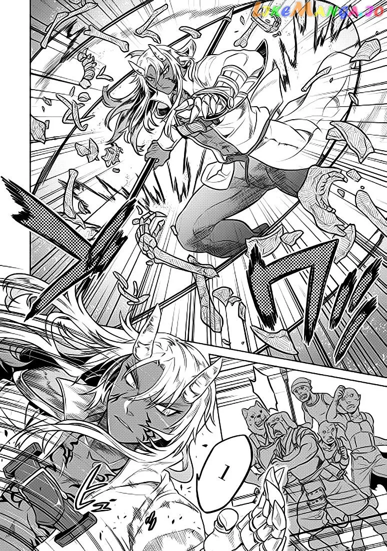 Re:Monster  Manga Chapter 23 page 5 - 