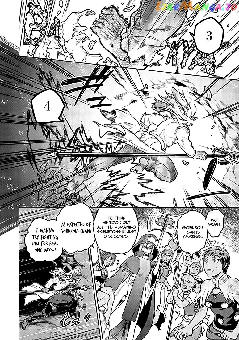 Re:Monster  Manga Chapter 23 page 7 - 