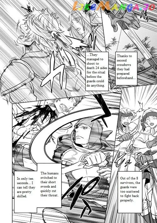 Re:Monster  Manga Chapter 24 page 13 - 