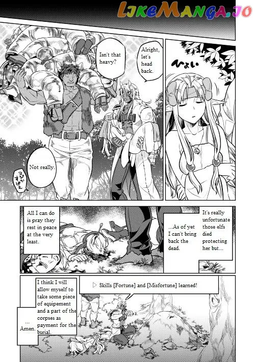 Re:Monster  Manga Chapter 24 page 16 - 
