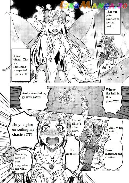 Re:Monster  Manga Chapter 24 page 19 - 