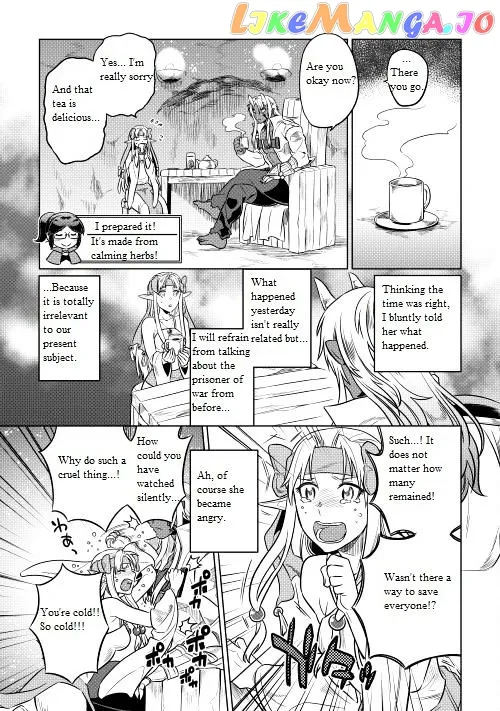 Re:Monster  Manga Chapter 24 page 20 - 