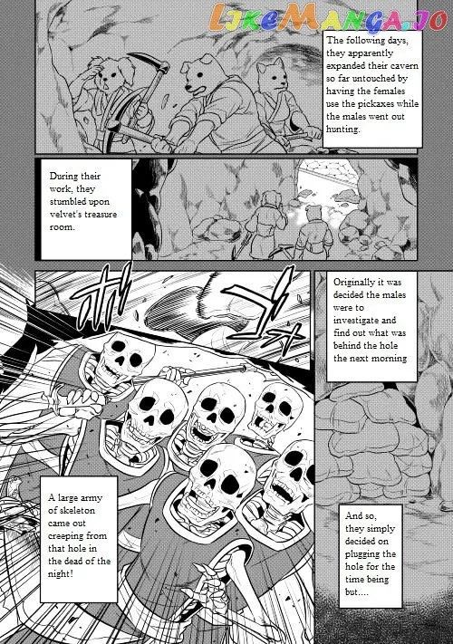 Re:Monster  Manga Chapter 24 page 3 - 