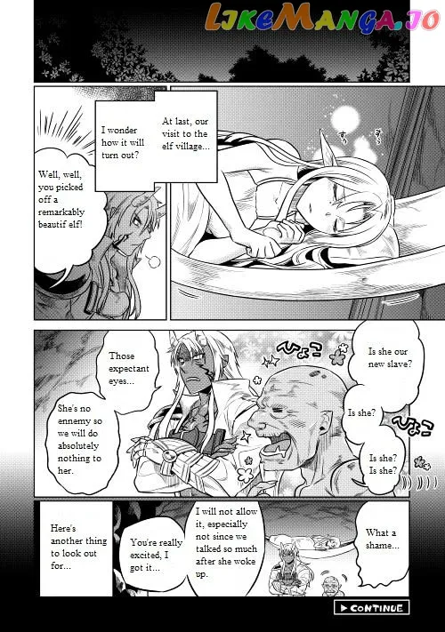 Re:Monster  Manga Chapter 24 page 23 - 