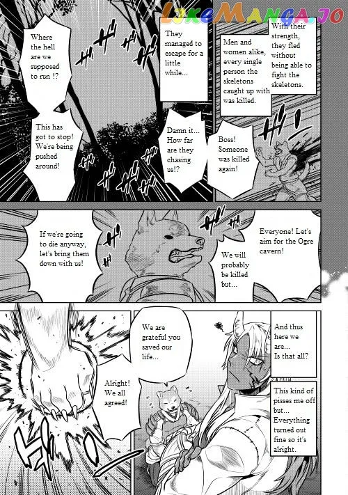 Re:Monster  Manga Chapter 24 page 4 - 