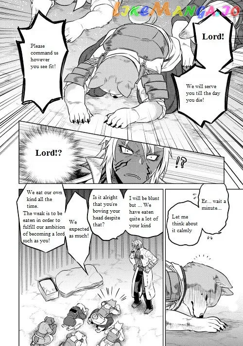 Re:Monster  Manga Chapter 24 page 5 - 