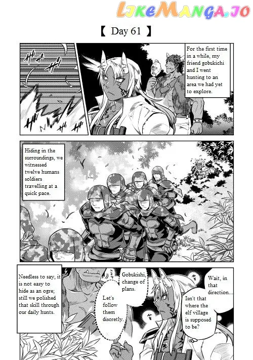 Re:Monster  Manga Chapter 24 page 8 - 