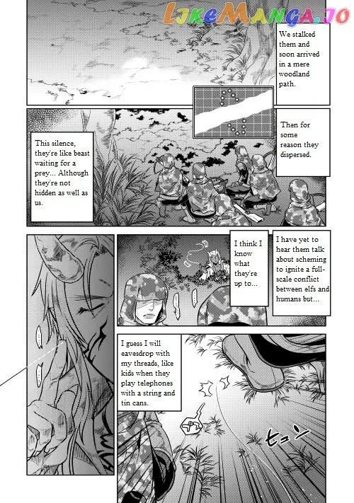 Re:Monster  Manga Chapter 24 page 9 - 
