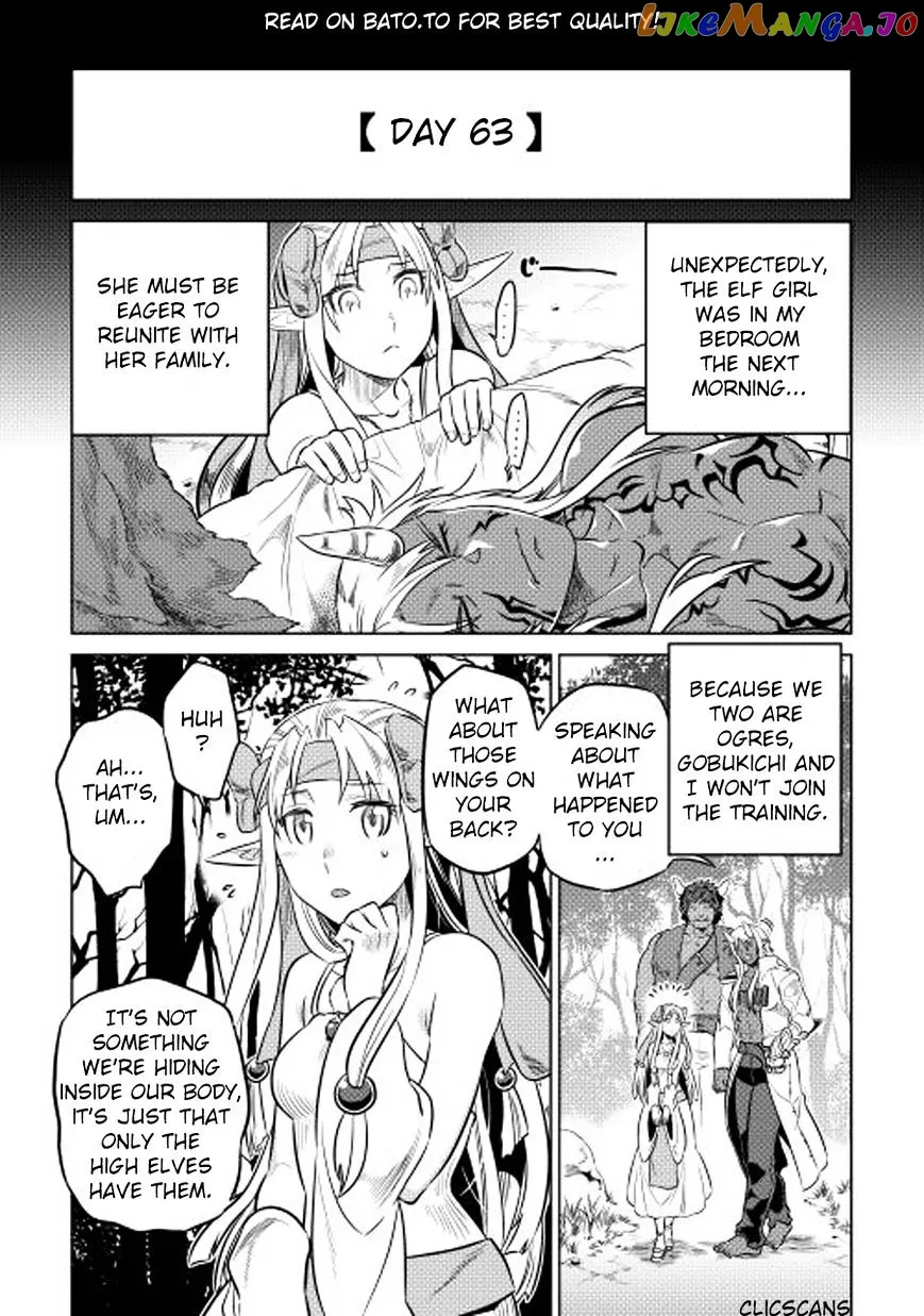 Re:Monster  Manga Chapter 25 page 2 - 