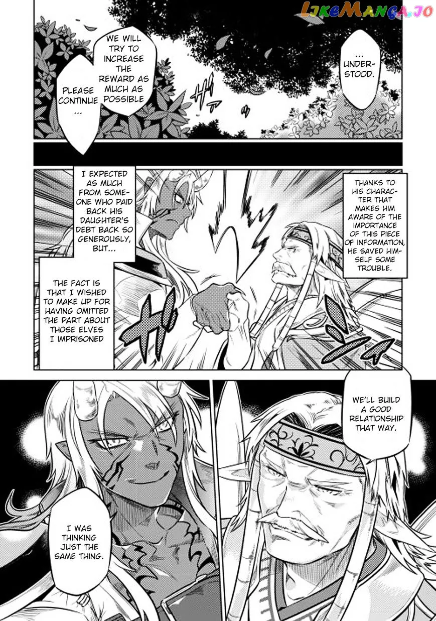 Re:Monster  Manga Chapter 25 page 11 - 