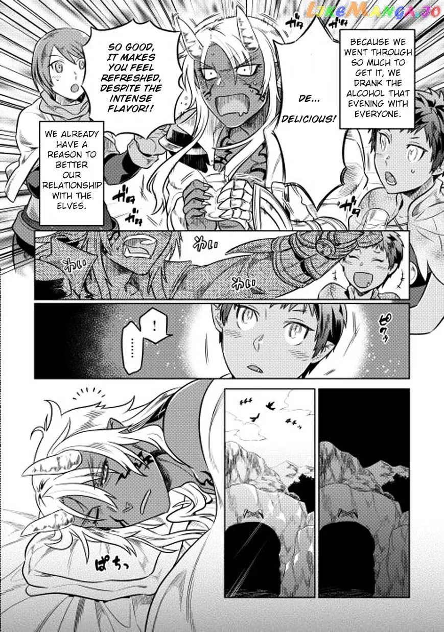 Re:Monster  Manga Chapter 25 page 13 - 