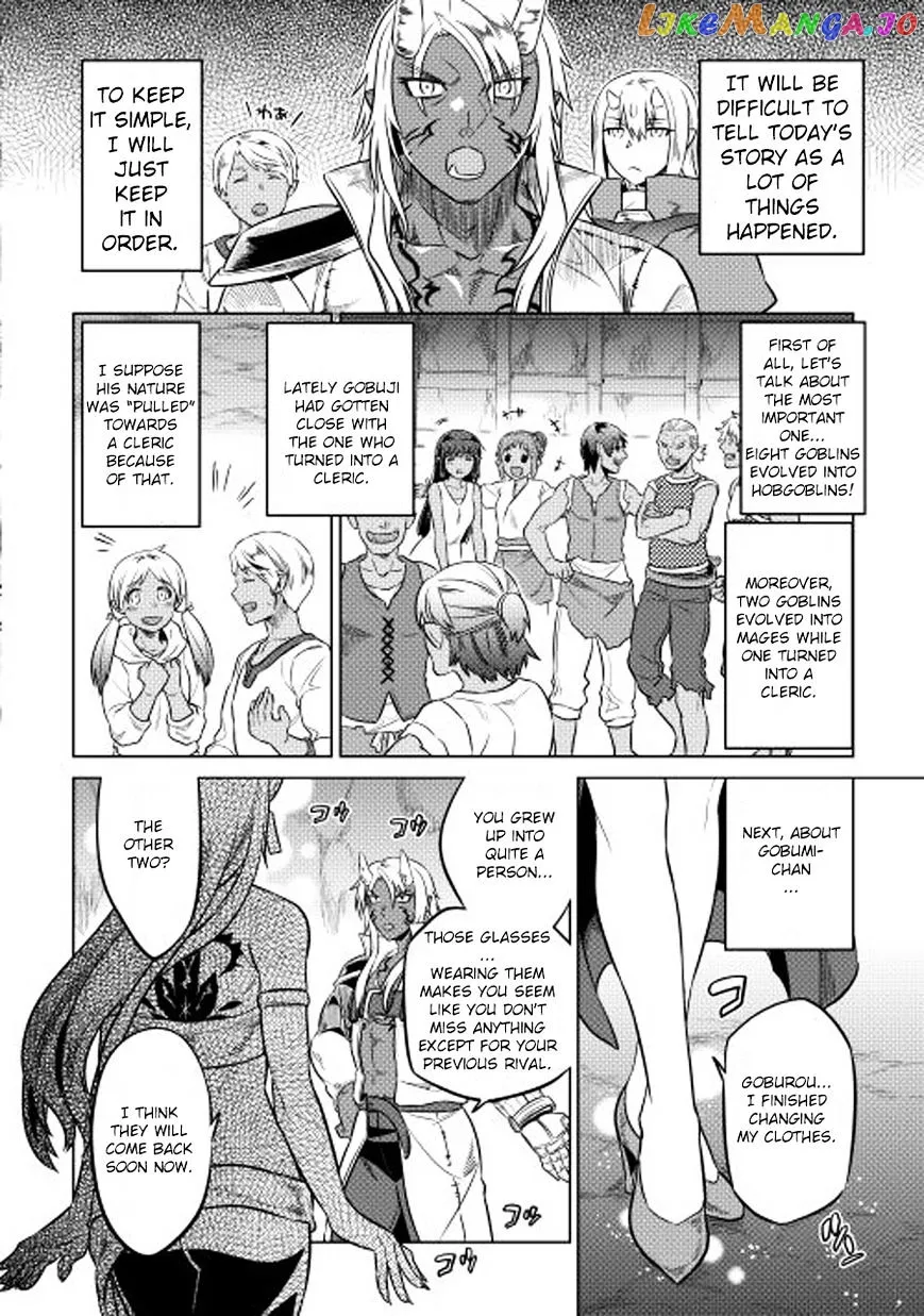 Re:Monster  Manga Chapter 25 page 15 - 