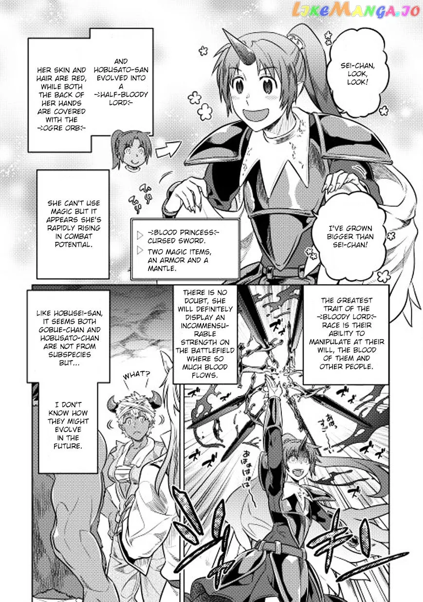 Re:Monster  Manga Chapter 25 page 18 - 