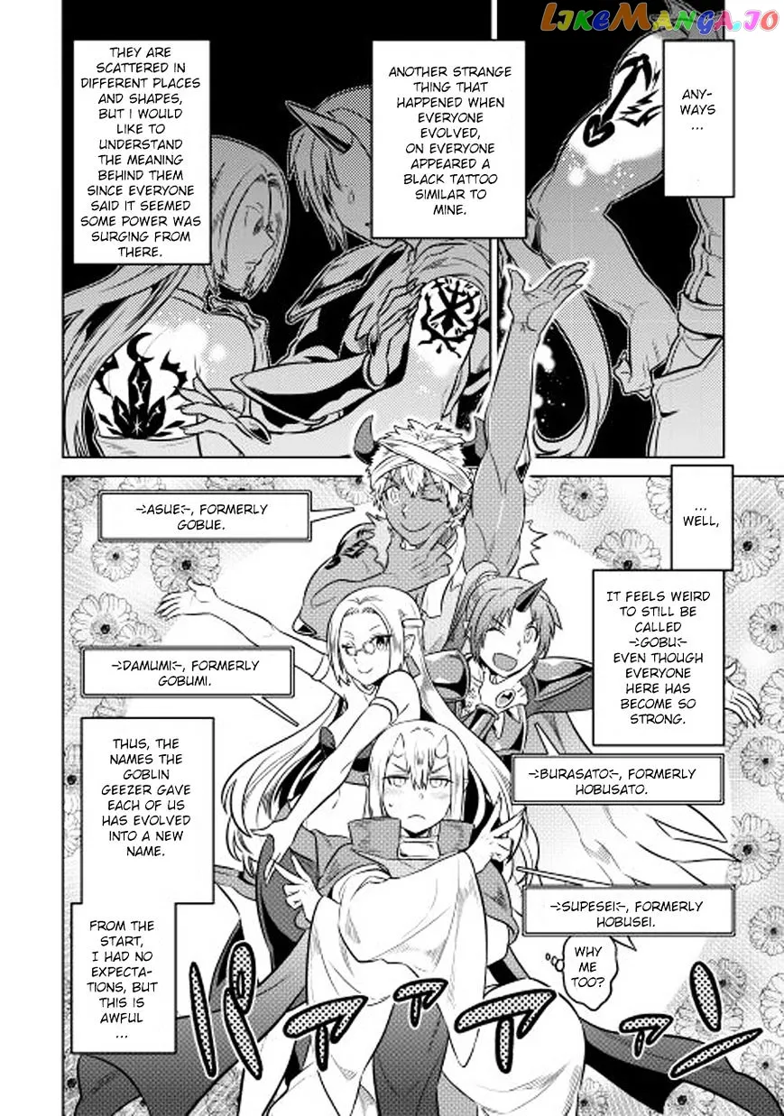 Re:Monster  Manga Chapter 25 page 19 - 