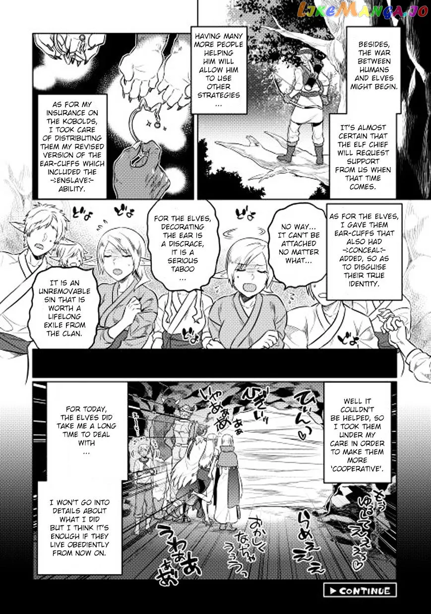 Re:Monster  Manga Chapter 25 page 21 - 