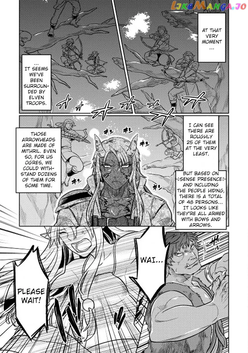 Re:Monster  Manga Chapter 25 page 4 - 