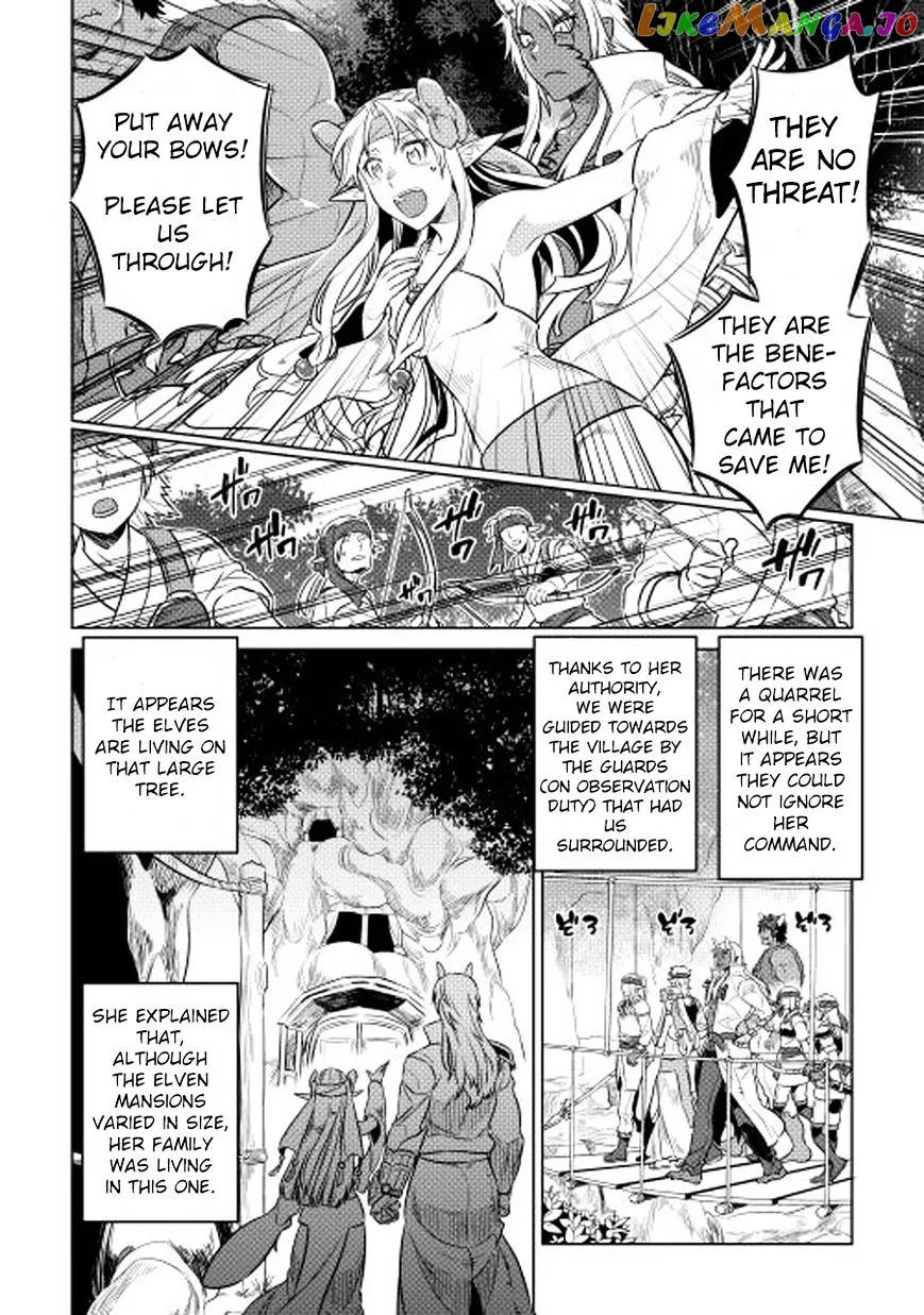 Re:Monster  Manga Chapter 25 page 5 - 
