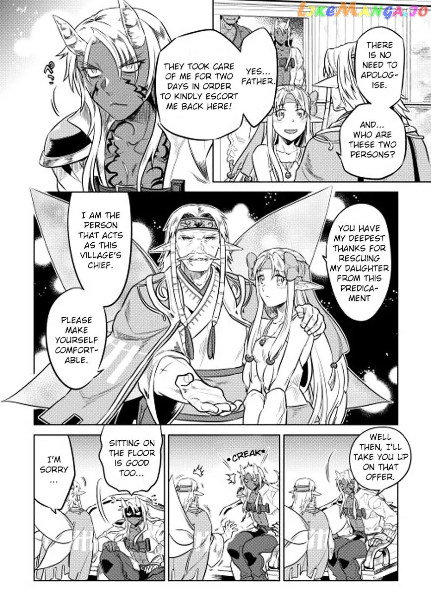Re:Monster  Manga Chapter 25 page 7 - 