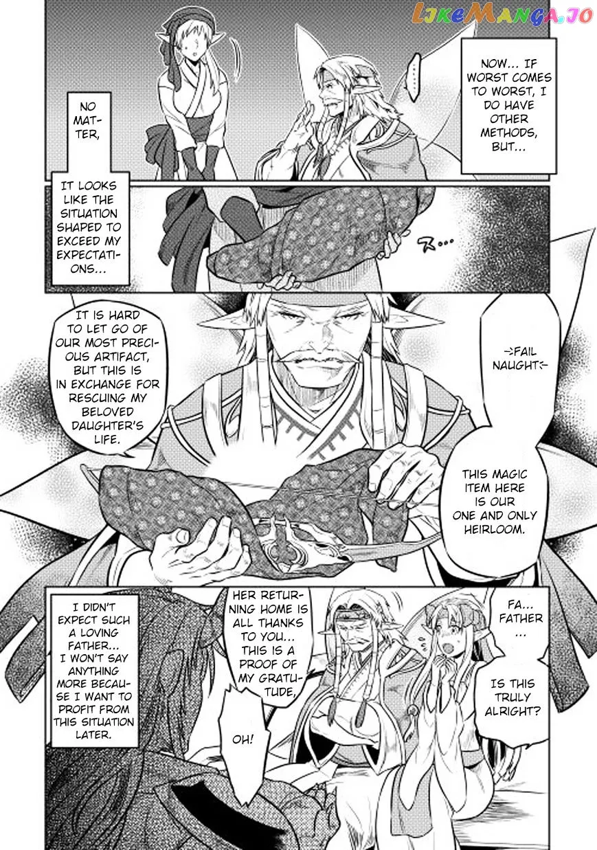 Re:Monster  Manga Chapter 25 page 9 - 