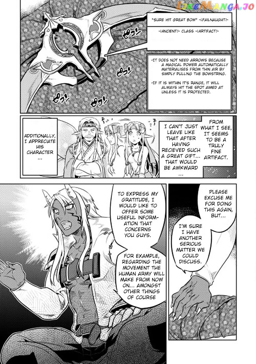 Re:Monster  Manga Chapter 25 page 10 - 