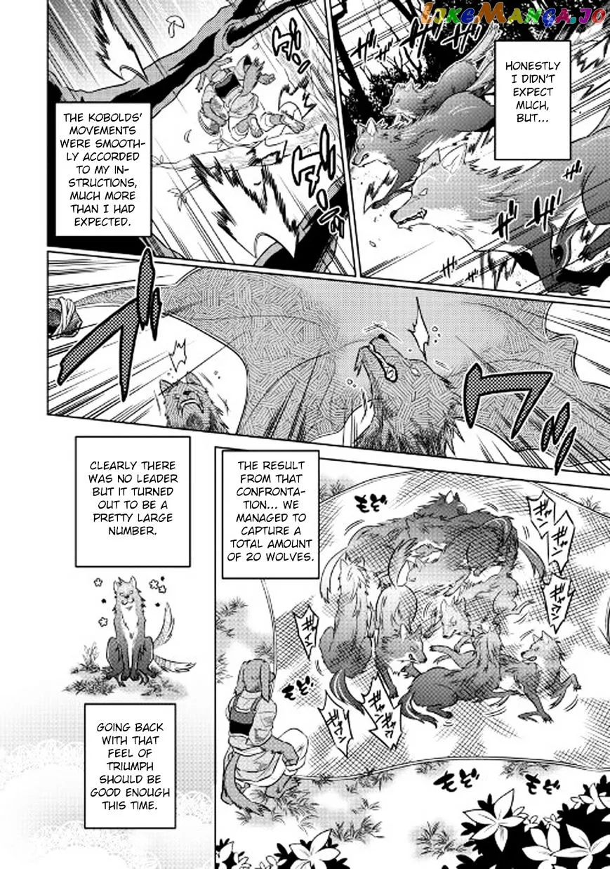 Re:Monster  Manga Chapter 26 page 11 - 
